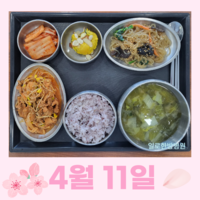 푸짐하고 건강한 4월 일로식단